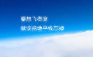 开云体育平台APP-绝地北欧之光，2026世界杯决赛，瑞典逆转比利时，哈兰德封神之夜