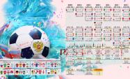 开云体育APP下载-2026世界杯E组强强对话，波兰铁骑踏碎加纳，维尼修斯独舞成唯一主角