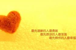 开云体育APP下载-这是一篇为您定制的文章。标题采用了史诗感与悬念并重的风格，内容则紧扣唯一性与爆冷的核心，突出了奥斯梅恩的巨星作用