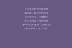 开云sport-逆转之王，布罗佐维奇导演2026世界杯G组史诗，美国绝地翻盘英格兰