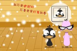 开云体育app-宿命回响，2026世界杯A组关键战，印度碾压罗马尼亚，布罗佐维奇带队逆转翻盘，一场改写亚洲足球历史的唯一性之夜