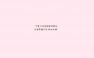 开云sport-2026，沙漠风暴席卷枫叶之国—卡塔尔碾压加拿大，C罗与门神共铸不败神话