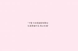 开云sport-2026，沙漠风暴席卷枫叶之国—卡塔尔碾压加拿大，C罗与门神共铸不败神话