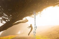 开云体育官网-以下是为您构思的文章标题及正文内容