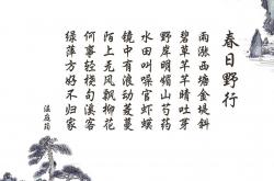 开云体育平台APP->新王登基，努涅斯导演英美对决独角戏，2026世界杯G组提前奏响英格兰狂想曲