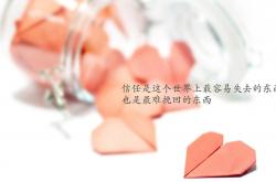 开云体育在线-当钟表校准齿轮，德布劳内用一场大师课，为2026世界杯写下唯一性的序章