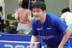 开云体育官网-中国乒乓球队爆冷波兰乒乓球队，樊振东完成帽子戏法