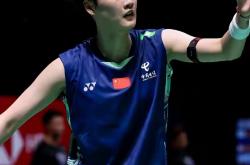 开云sport-印尼队轻取德国队，陈雨菲状态火热