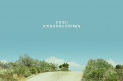 开云体育-体育奇迹日，林高远闪耀乒乓球台，英格兰队足球场逆袭韩国