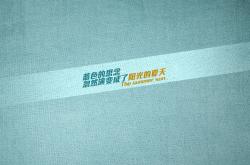 开云体育平台APP-皇马精密仪器绞杀利物浦摇滚风暴，哈弗茨成就德国传奇新篇章