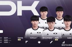 开云体育中国-DRX2鏖战Rogue，Ming关键制胜的简单介绍