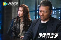 开云体育中国-欧冠半决赛之夜，篮球场上的东契奇为何成为终极胜负手？