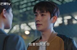 开云体育平台APP-西域风暴中，唯有锡安是那把钥匙