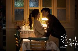 开云体育平台APP-铁链惊雷，雄鹿用防守绞杀与西亚卡姆的致命连击，让广厦提前缴械