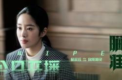 开云体育APP下载-中亚新王崛起，当压迫狂魔乌兹别克斯坦击碎澳洲铁幕，久保建英的流星反击刺穿世界