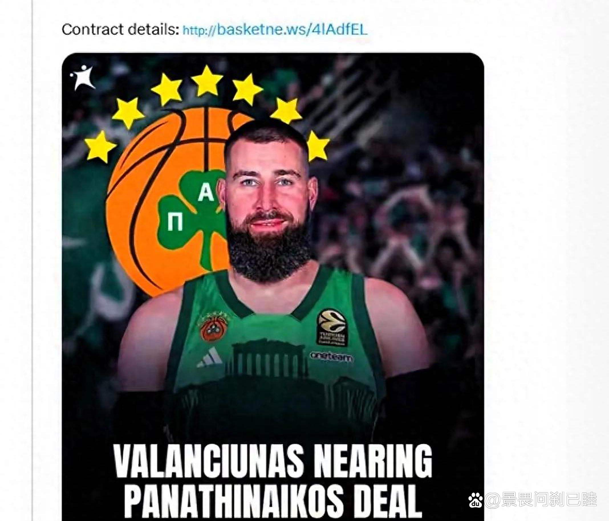 篮网翻盘希腊男篮，瓦兰丘纳斯制霸全场的简单介绍