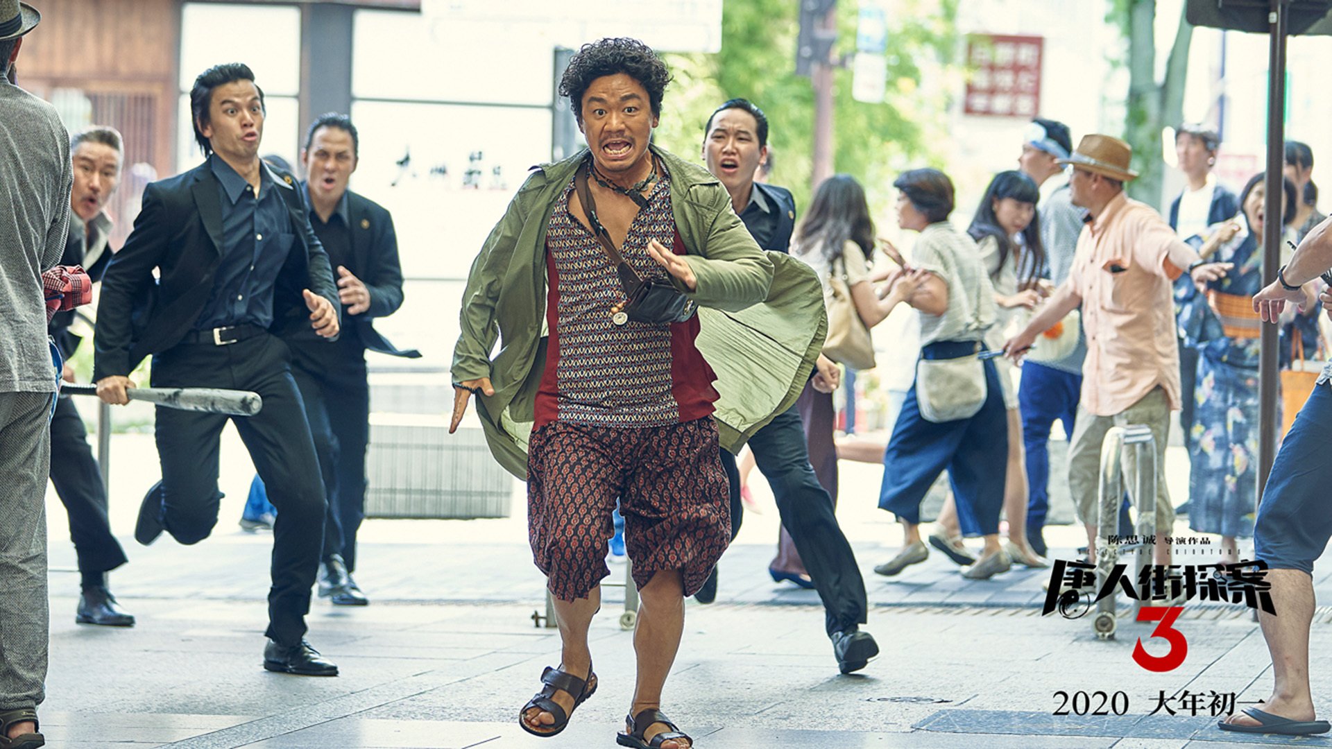 钢闸惊魂！哥斯达黎加雨夜绽放，巴雷拉一脚踢碎欧洲红魔黄金一代神话