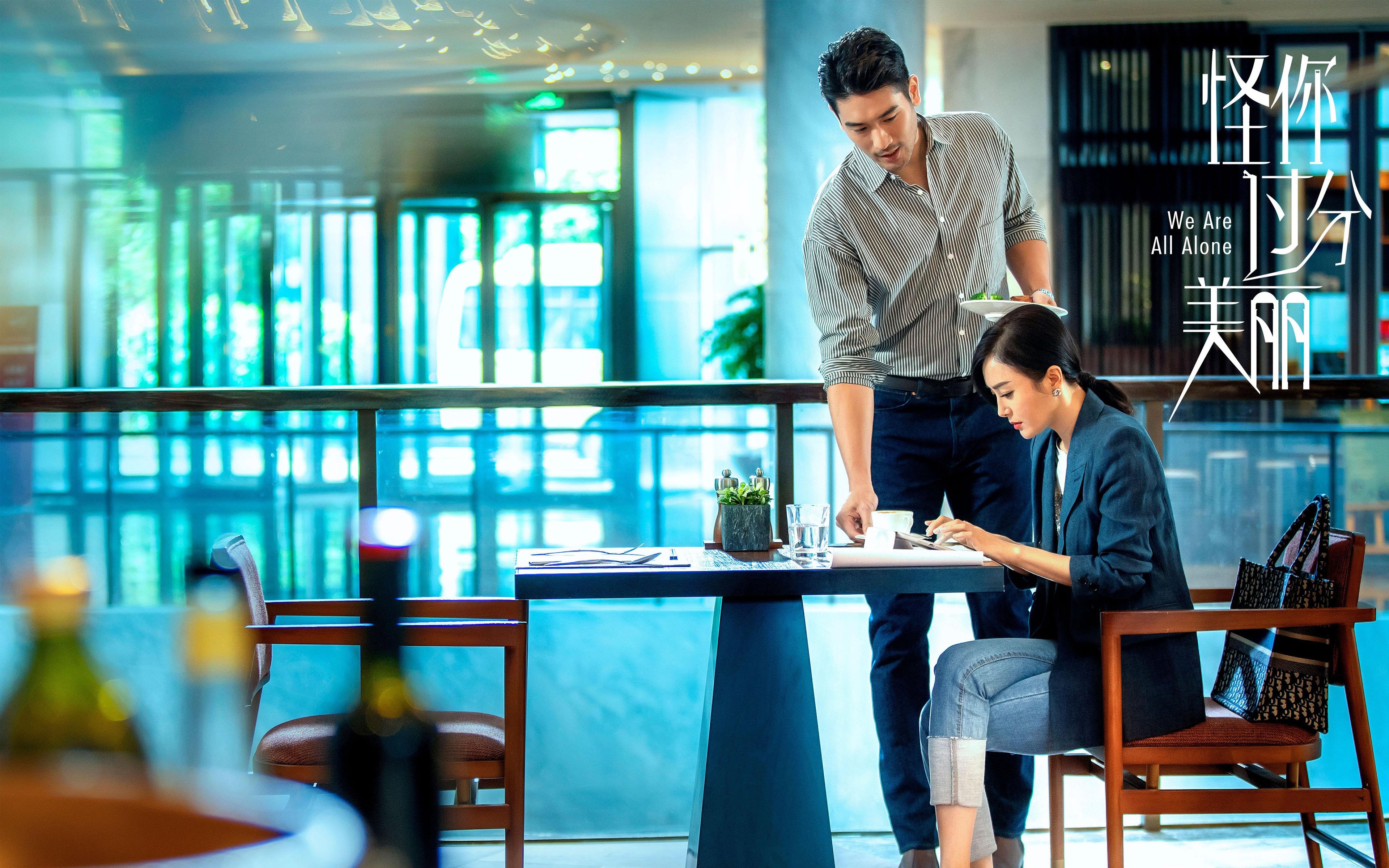 节奏的胜利，从吉林力克上海，到塔图姆的压力绽放