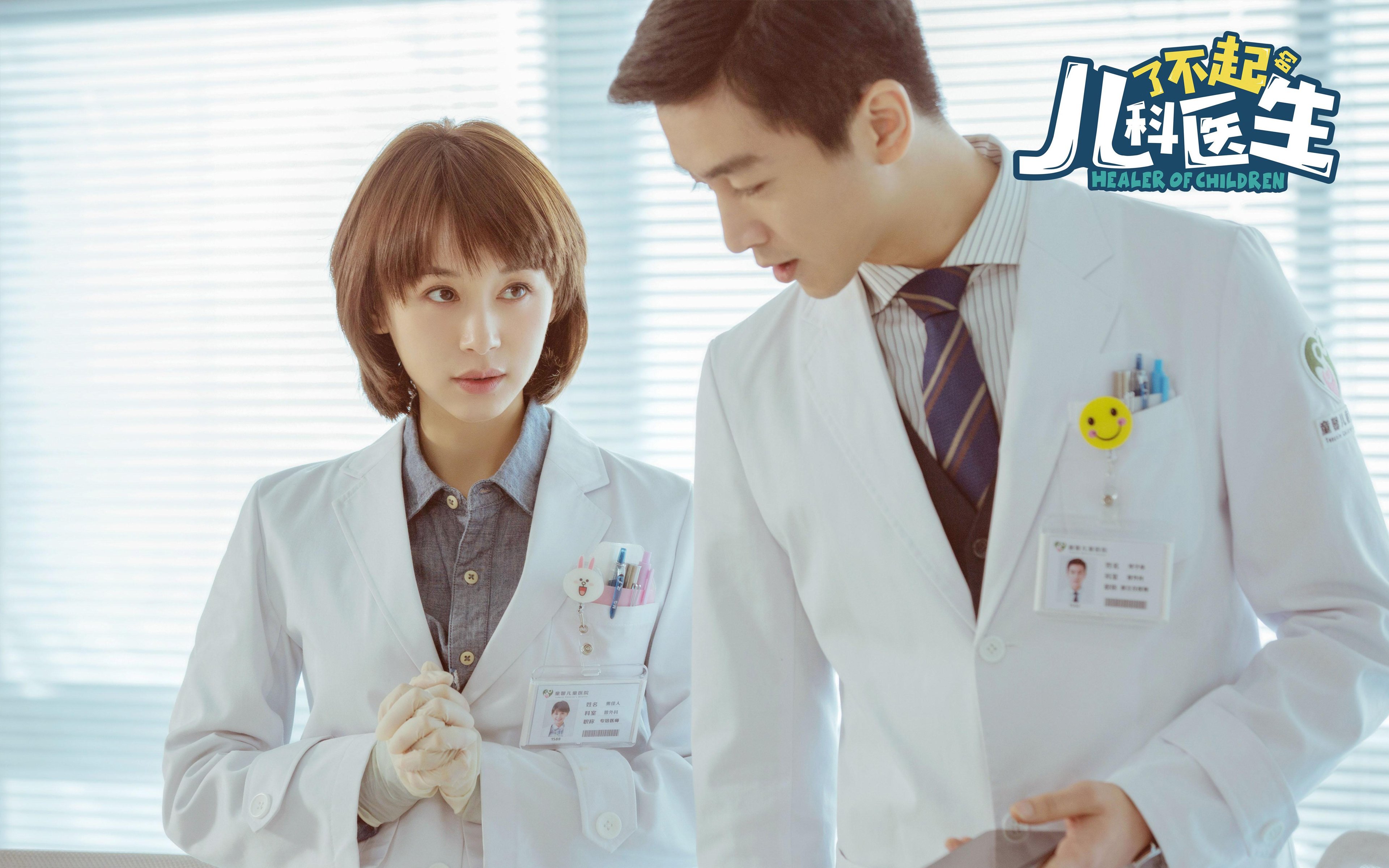 莱万化身雷恩巨炮，最后一刻击碎郁金香，定义波兰足球的尊严