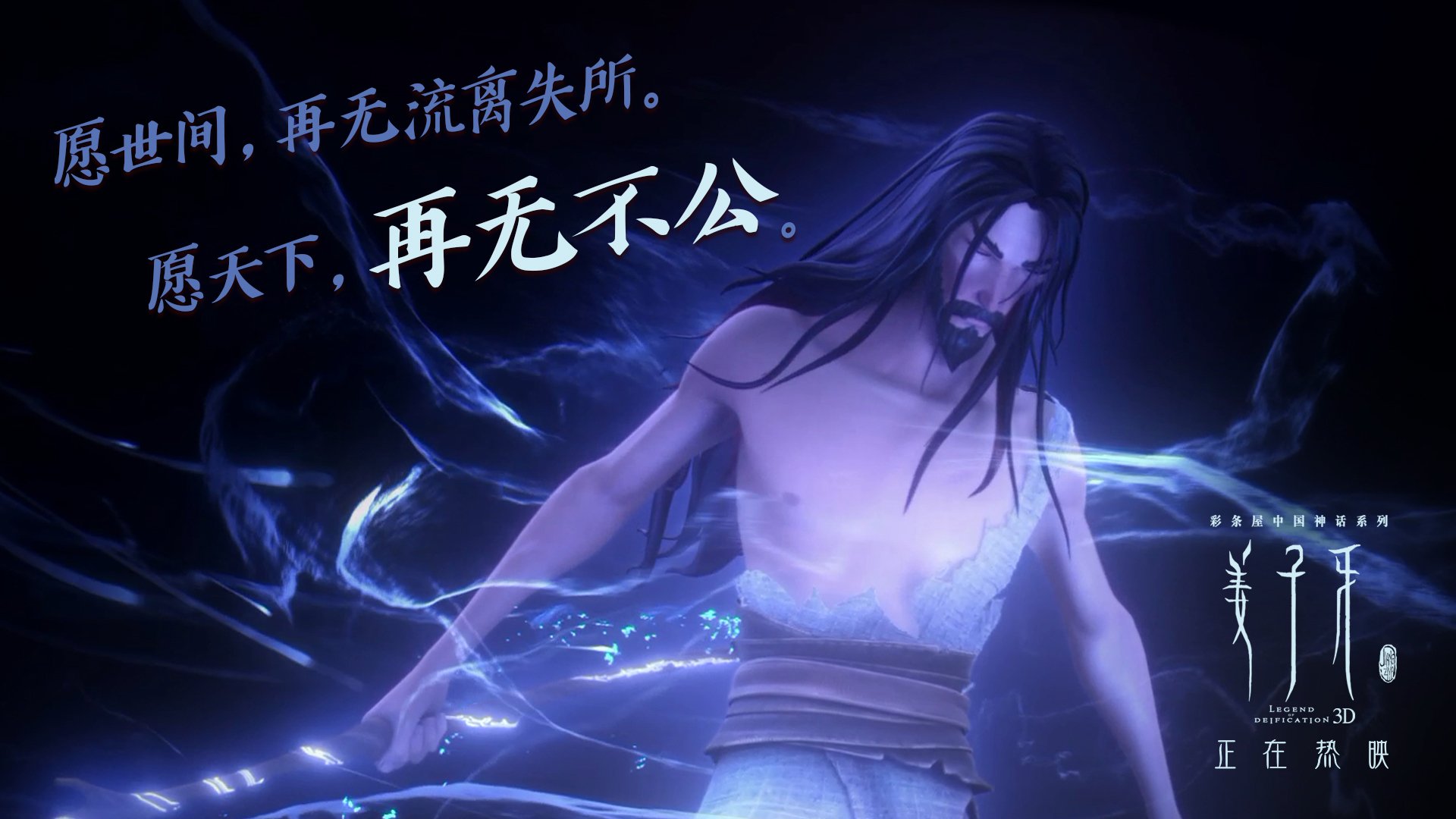 双线闪电战,当基耶萨的利刃刺穿防线,奥地利的铁蹄踏碎迷梦