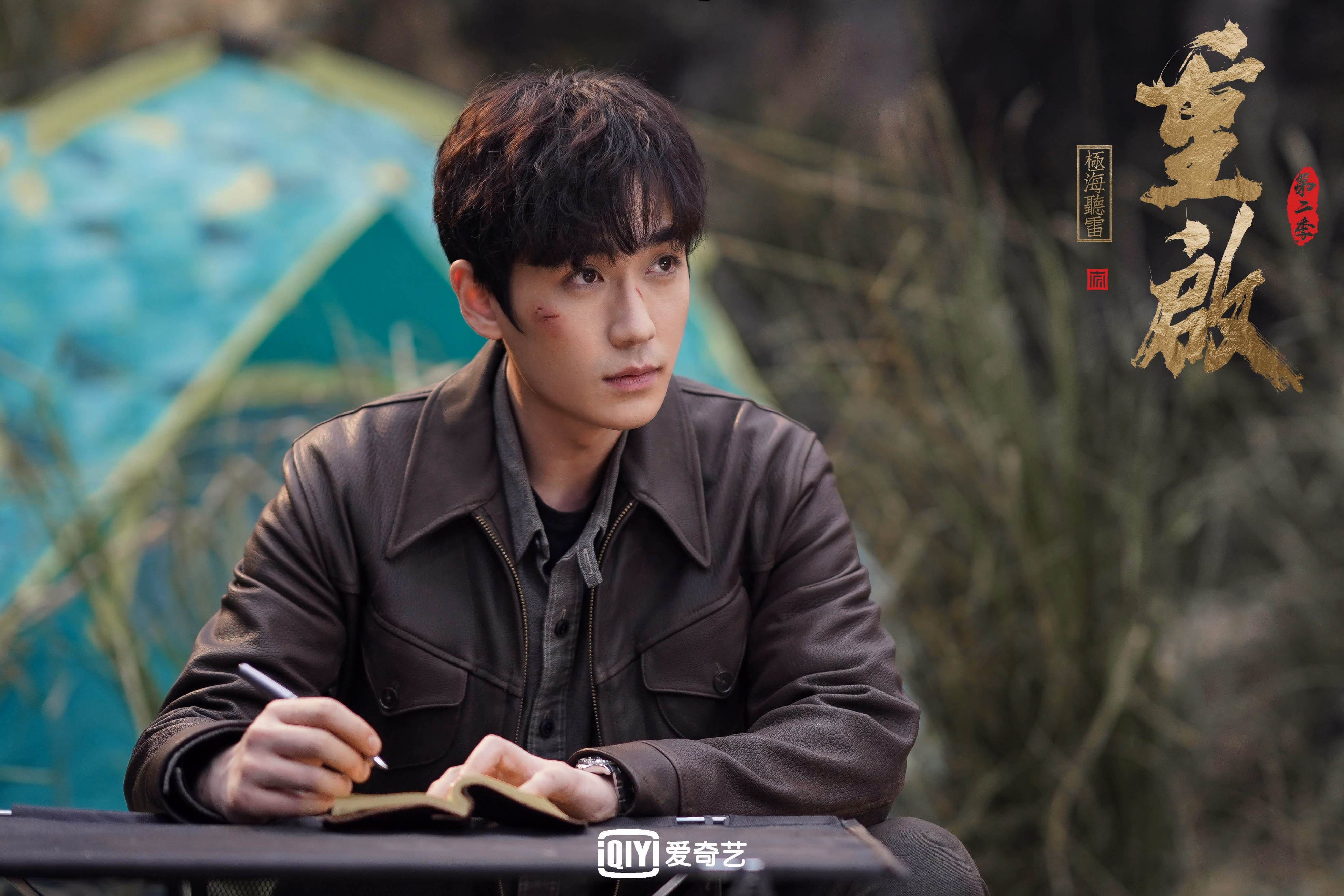 从乱石到加冕,杰伦·格林在奥运前夜于国王淘汰赛中接管比赛