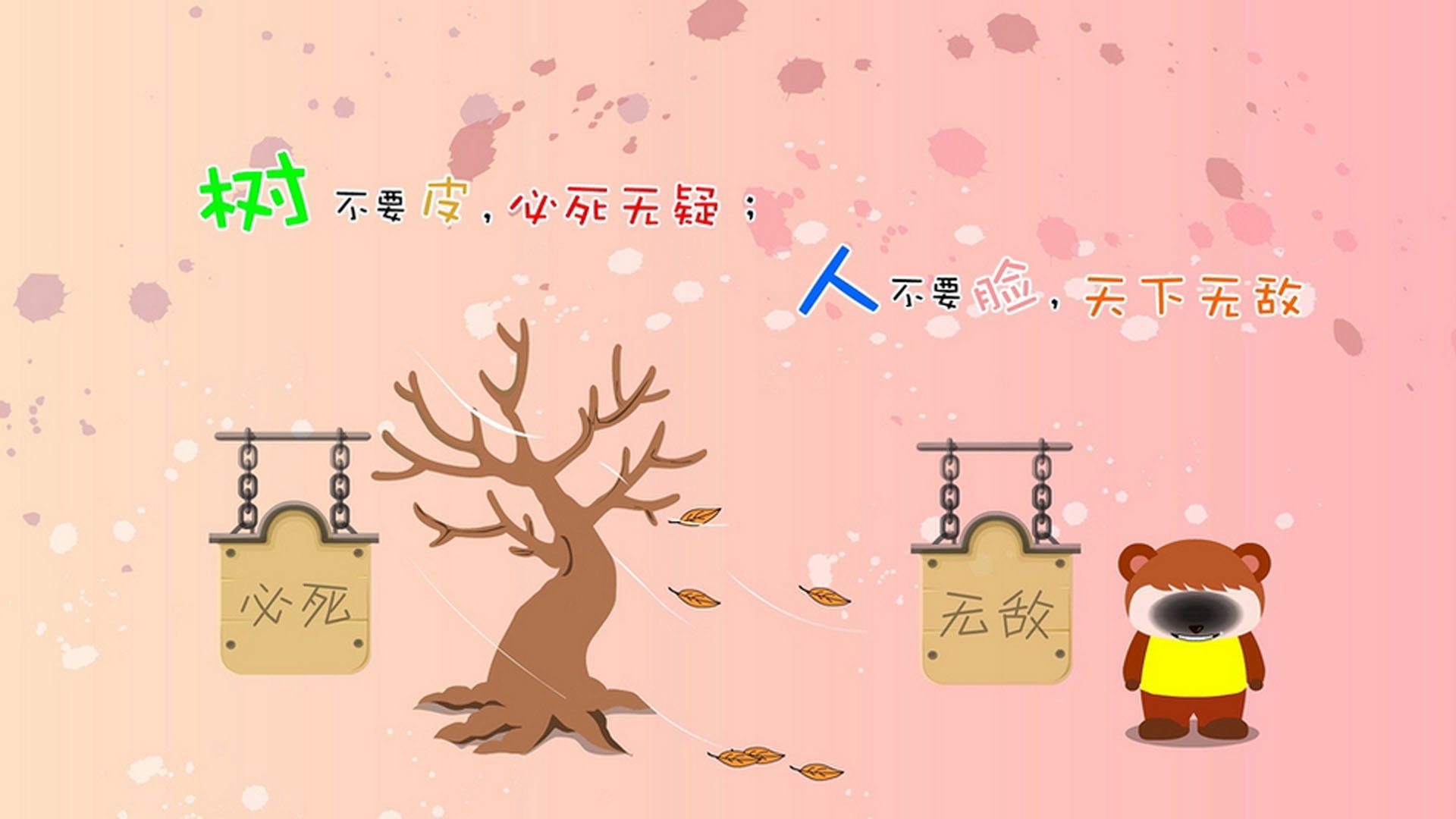 体育要闻联播，巴萨皇马激战诺坎普，辽宁主场力克深圳迎连胜