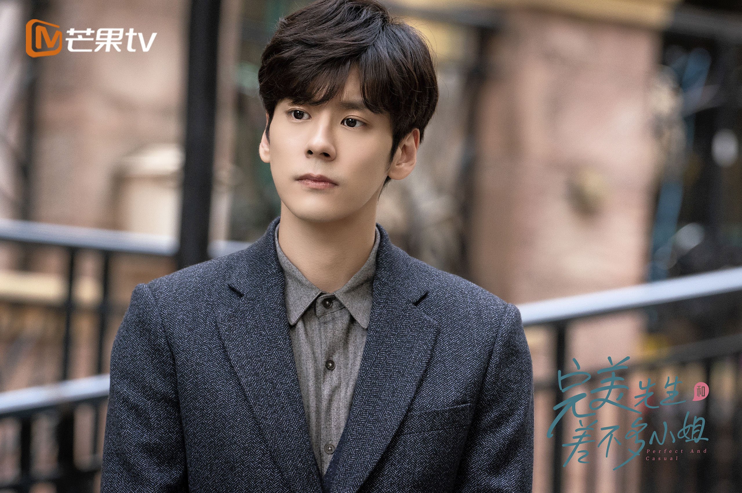 弱旅新秀挑战强队！米切尔用实力自我救赎，广东队对阵火箭改写历史