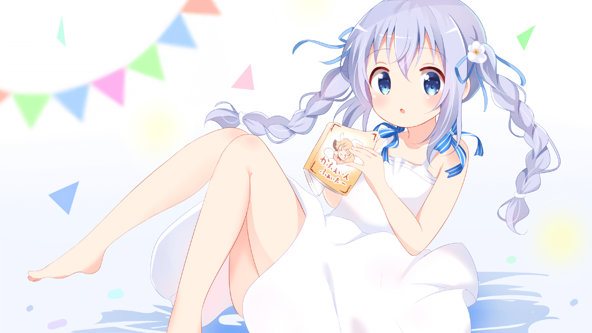 定海神针！意甲焦点战之夜的德里赫特，上演防守教科书