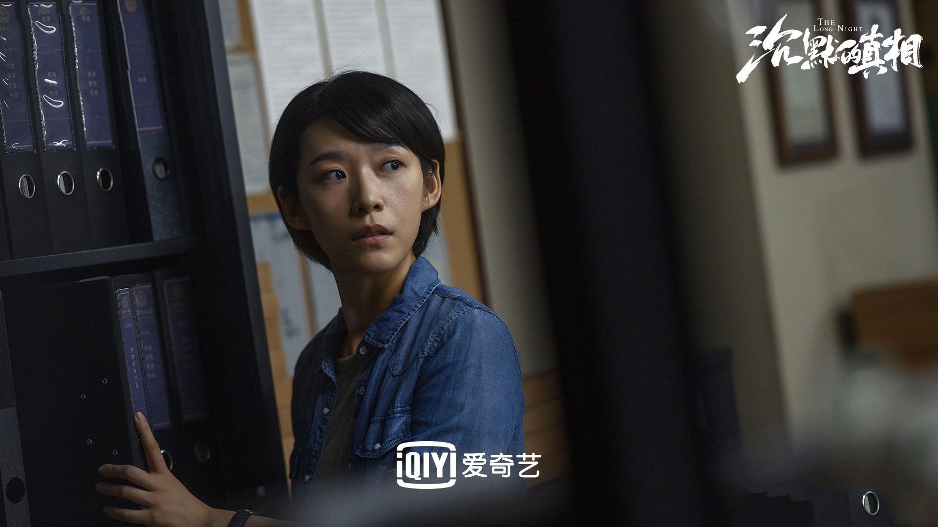 跨海征途,当迈阿密热浪席卷天山