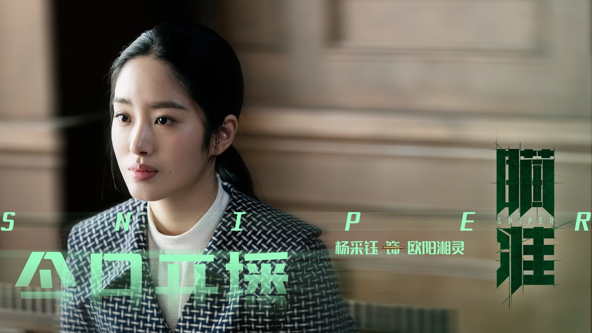 中亚新王崛起，当压迫狂魔乌兹别克斯坦击碎澳洲铁幕，久保建英的流星反击刺穿世界