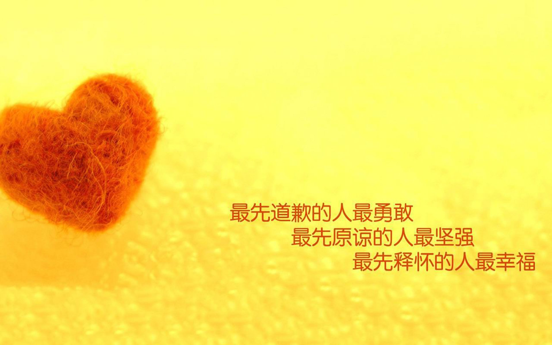 这是一篇为您定制的文章。标题采用了史诗感与悬念并重的风格,内容则紧扣唯一性与爆冷的核心,突出了奥斯梅恩的巨星作用