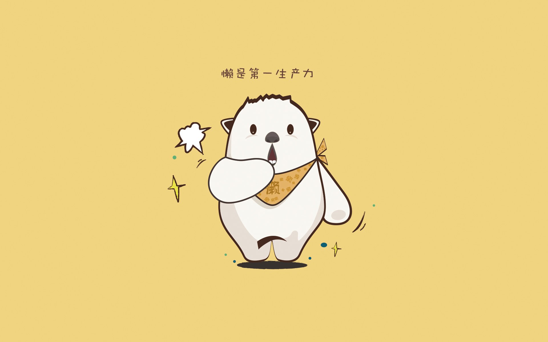 沙漠之狐的猎杀时刻,2026世界杯A组焦点战,摩洛哥如何用窒息的集体主义压制罗马尼亚,登贝莱如何成为唯一的光
