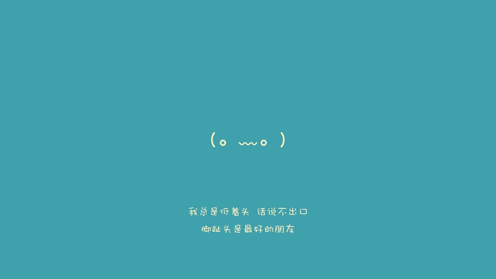 蓝月寒光与红浪滔天，2026世界杯A组摩洛哥狂胜罗马尼亚，B费独舞撕裂北非之夜