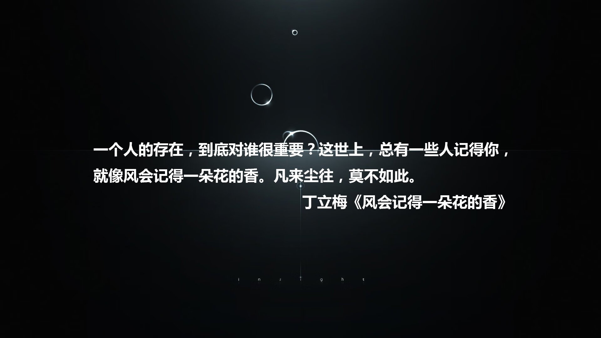 致命一击的宿命，当阿诺德在2026世界杯G组为美国完成终极救赎