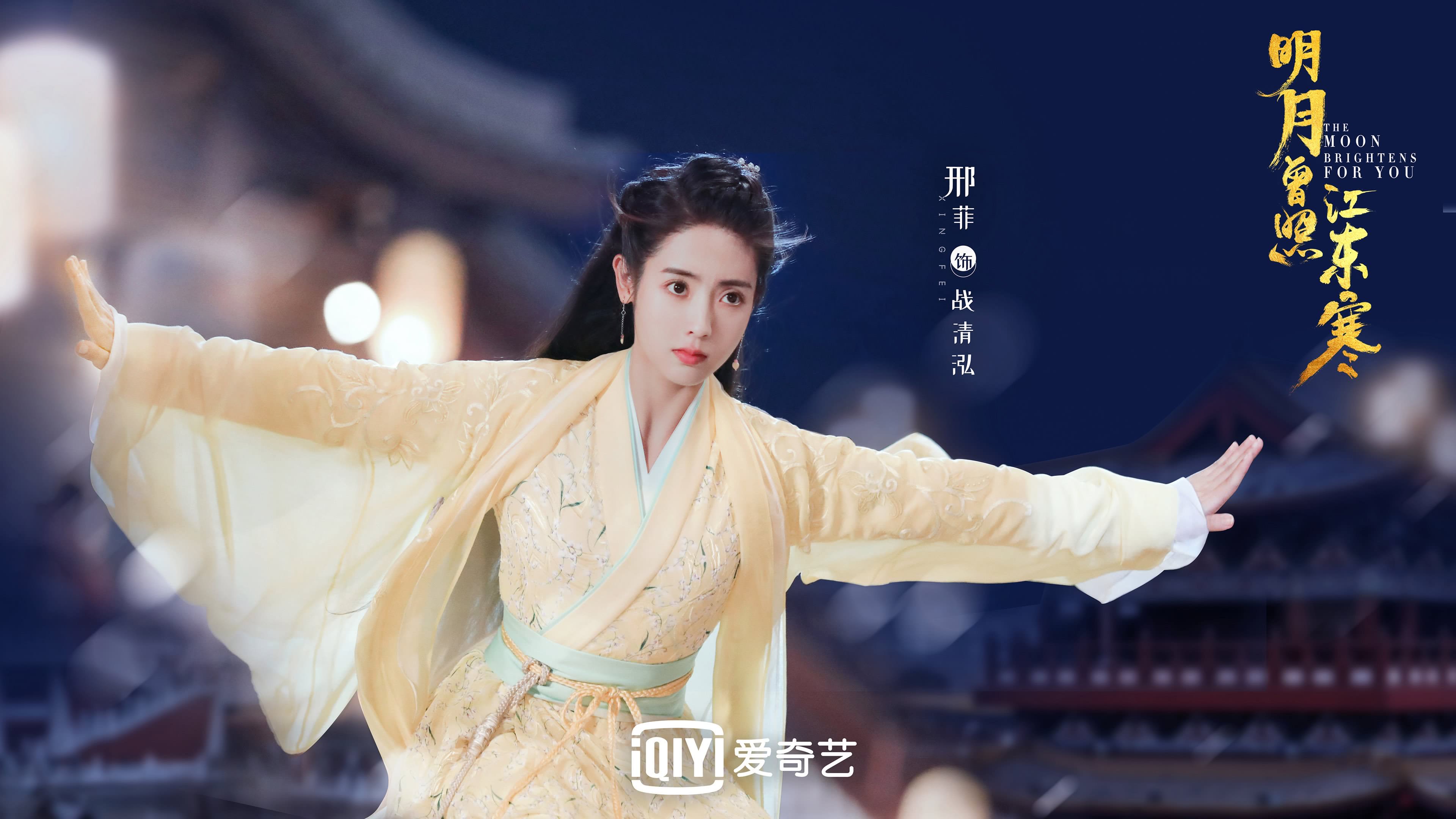 暗夜中的锋芒，2026世界杯D组生死战，葡萄牙的铁壁与登贝莱的致命一击