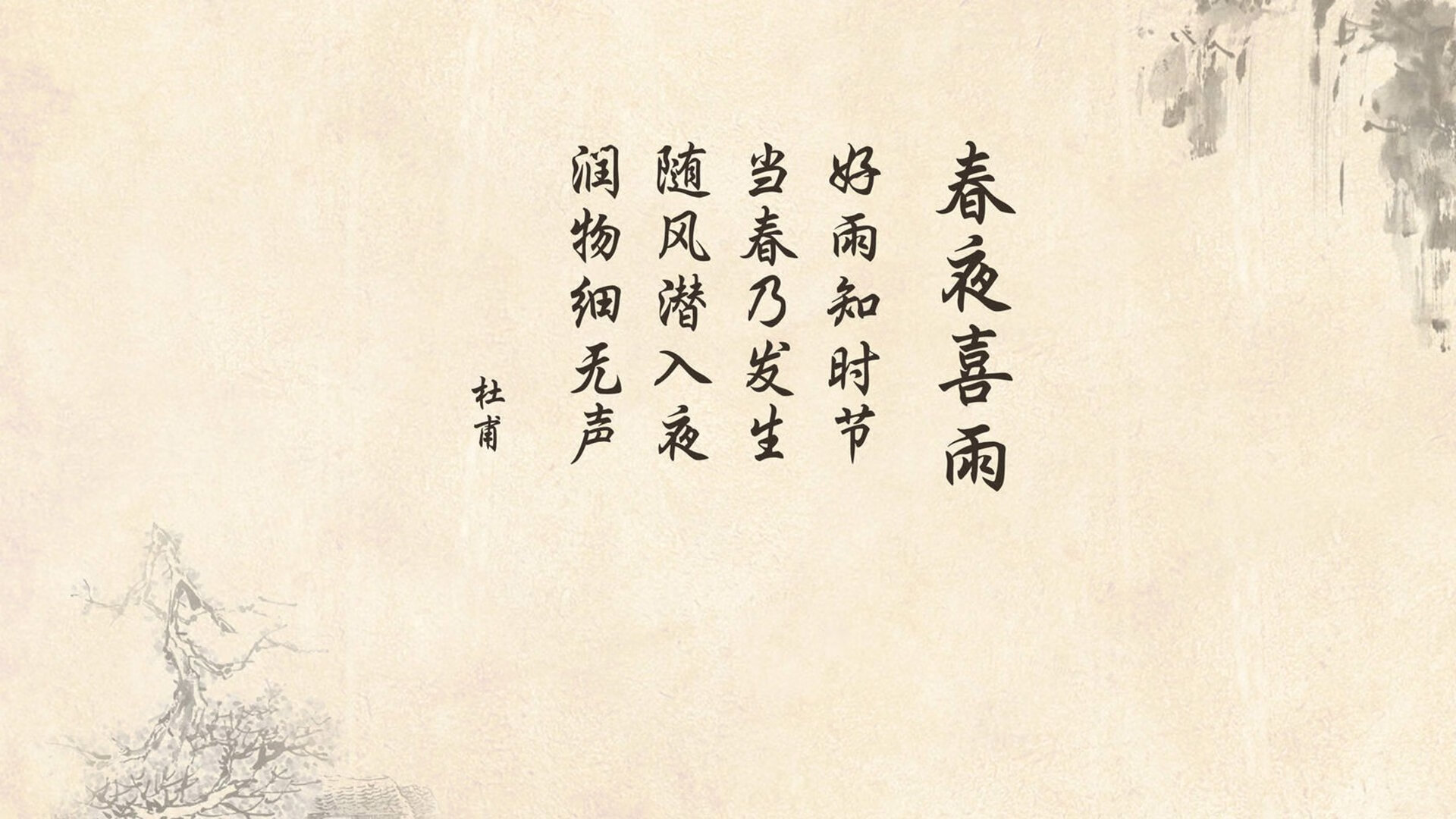 黄金世代正名之战，2026世界杯E组焦点战，加纳中场铁壁锁死葡萄牙，萨卡独造三球惊艳世界