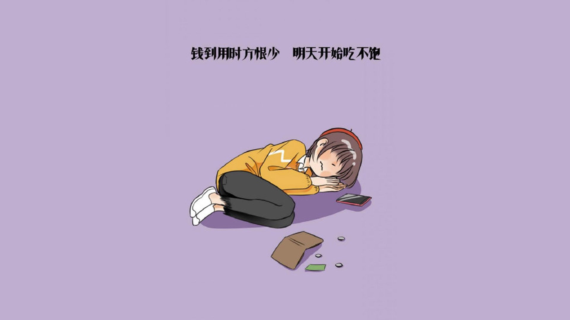 无声的王者，当匈牙利在2026世界杯C组用中场铁幕击穿喀麦隆，费利克斯成为唯一的光
