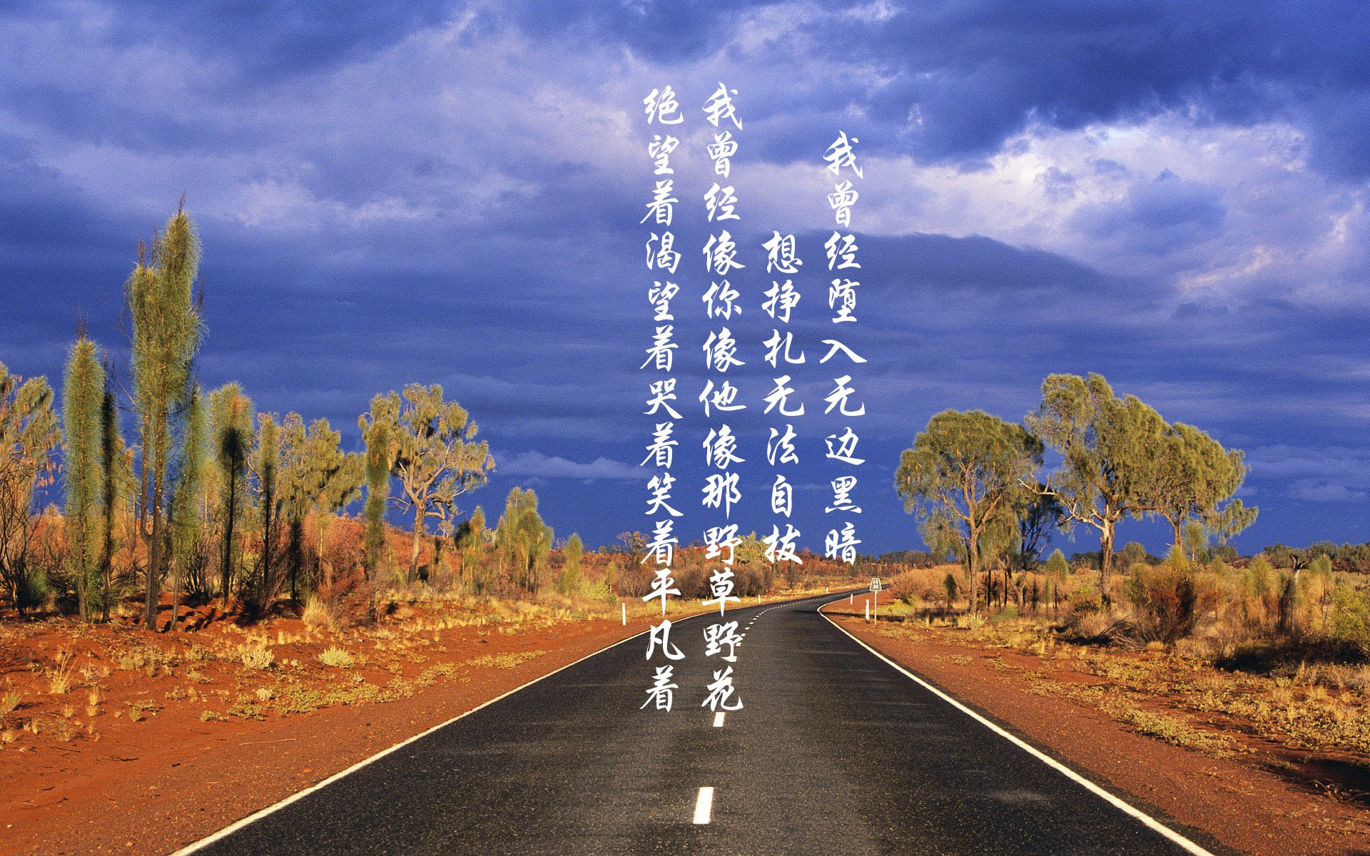 蓝白之心越过莱茵河，当梅西的影子在F组闪耀，比利时遭遇德意志的唯一绝杀