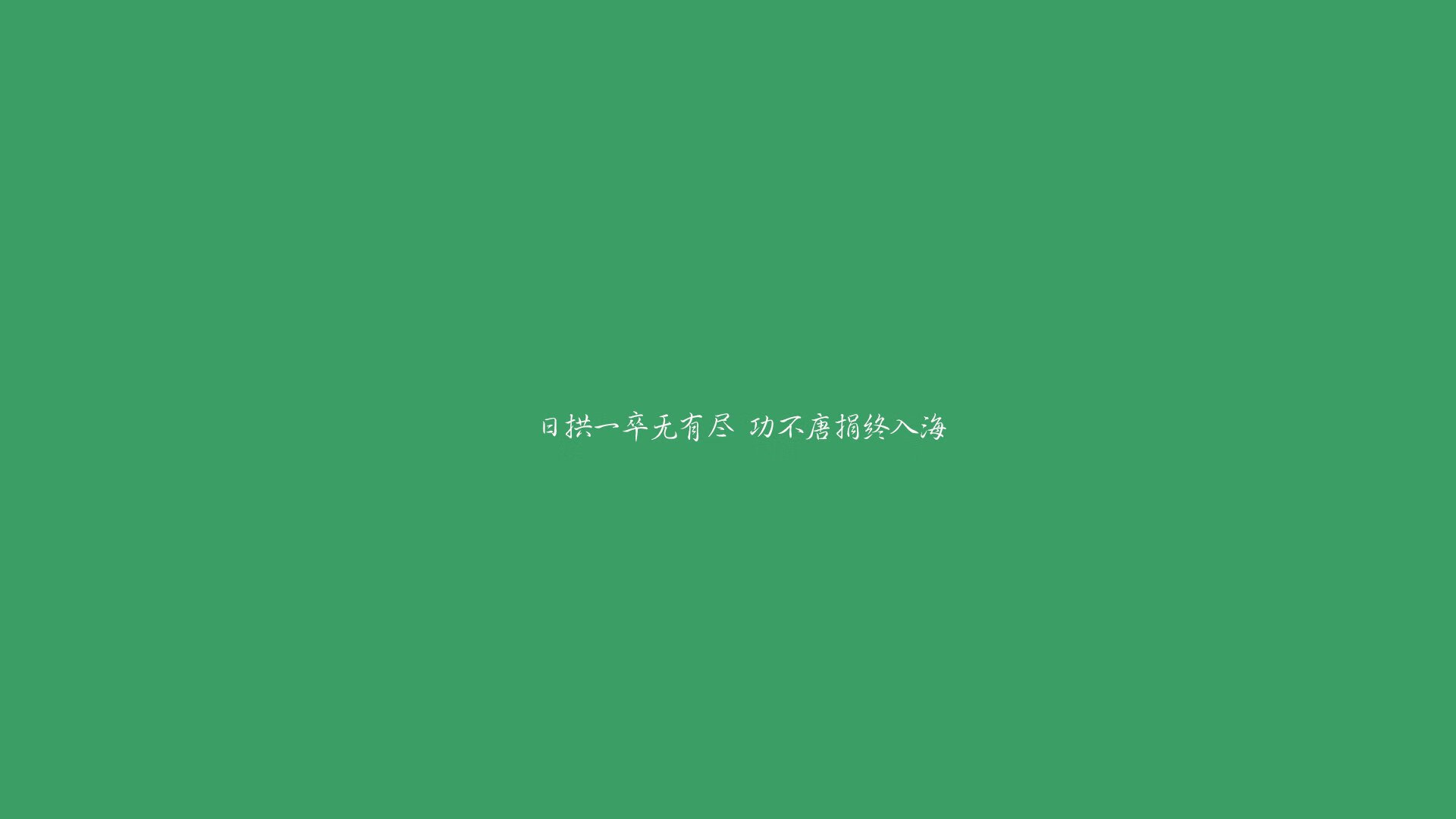 思维扩展与标题构思