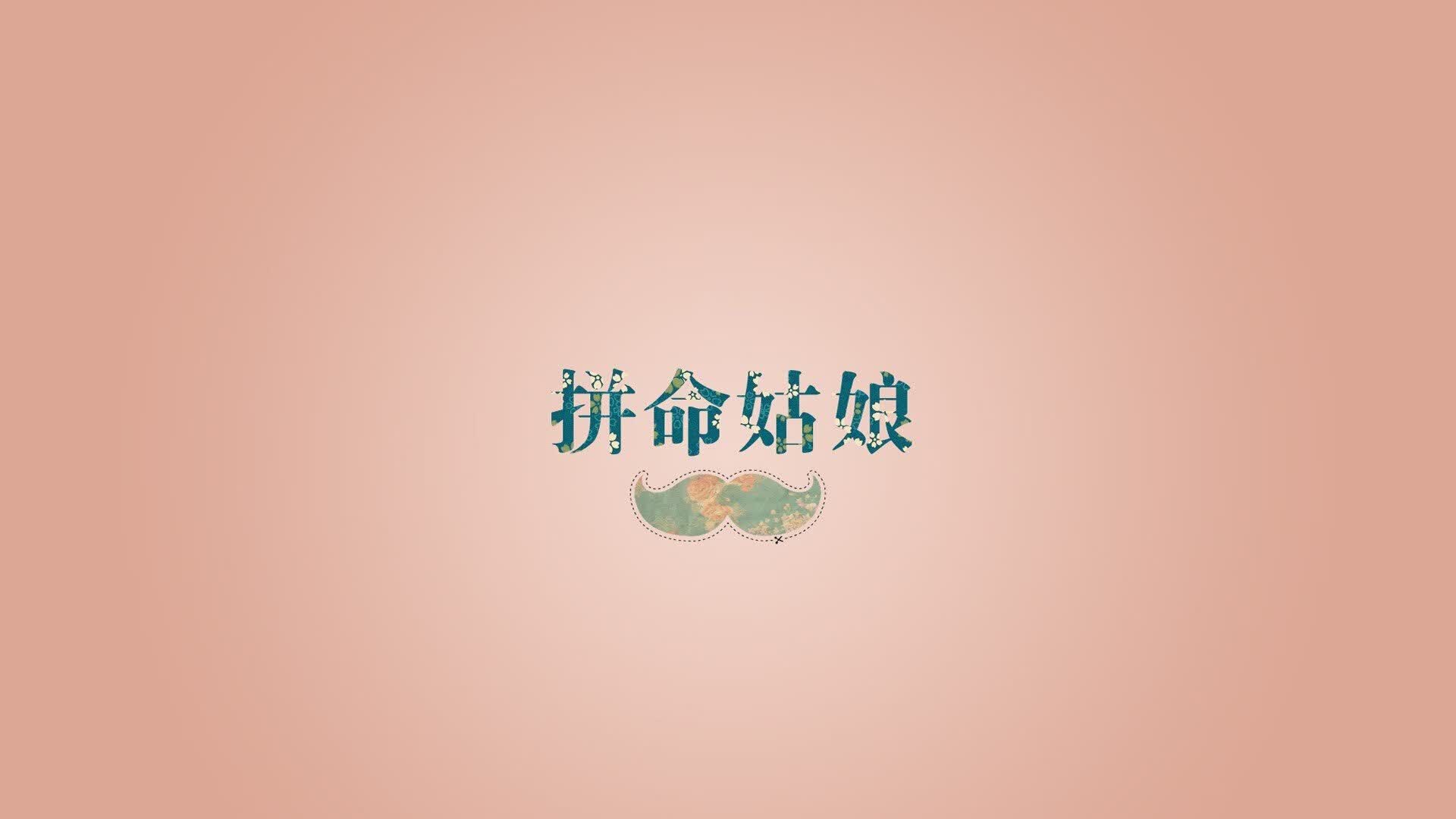 宿命的对决，2026年世界杯C组，德意志战车碾过蓝武士，B费一剑封喉