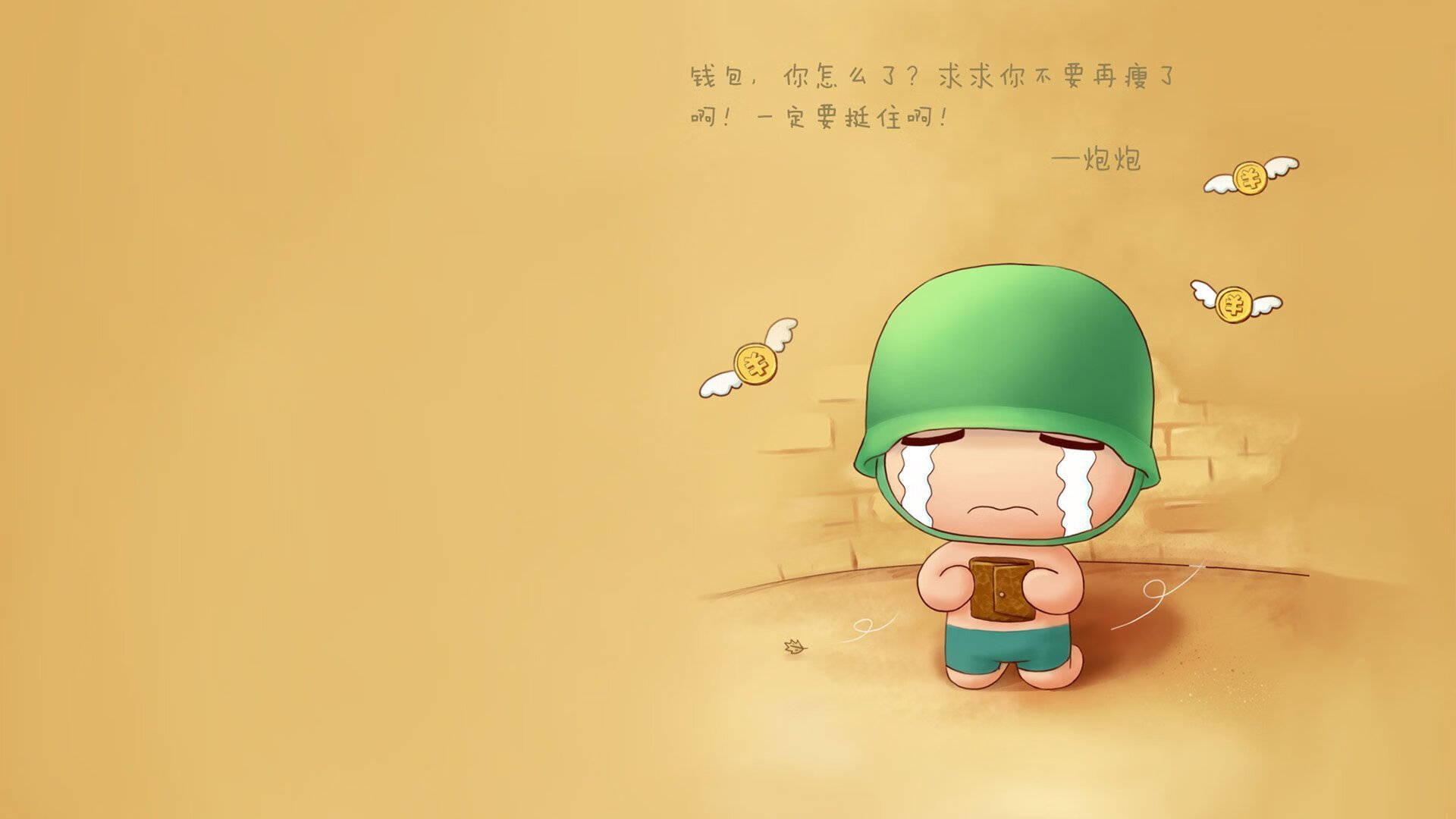 恒河与喀尔巴阡的碰撞，当贝林厄姆的魔法在2026世界杯A组点燃印度的夏天