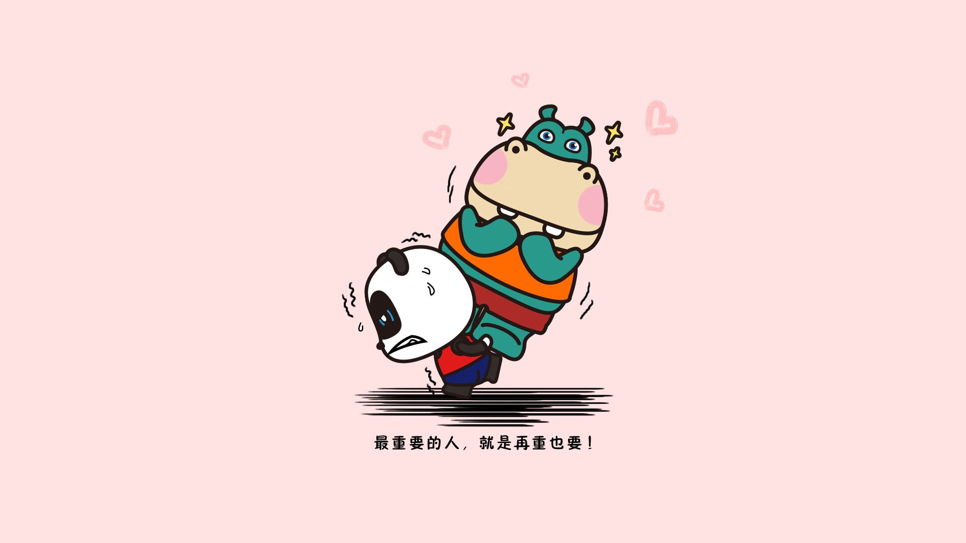 唯一的神话，当莫德里奇在曼谷的雨夜，为2026世界杯写下最炽热的注脚